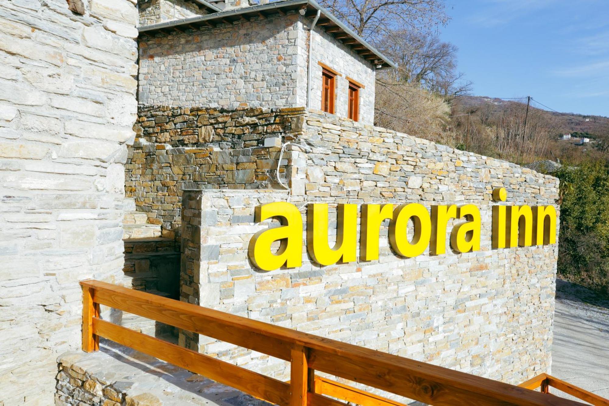 Aurora-Inn Μακρινίτσα Εξωτερικό φωτογραφία